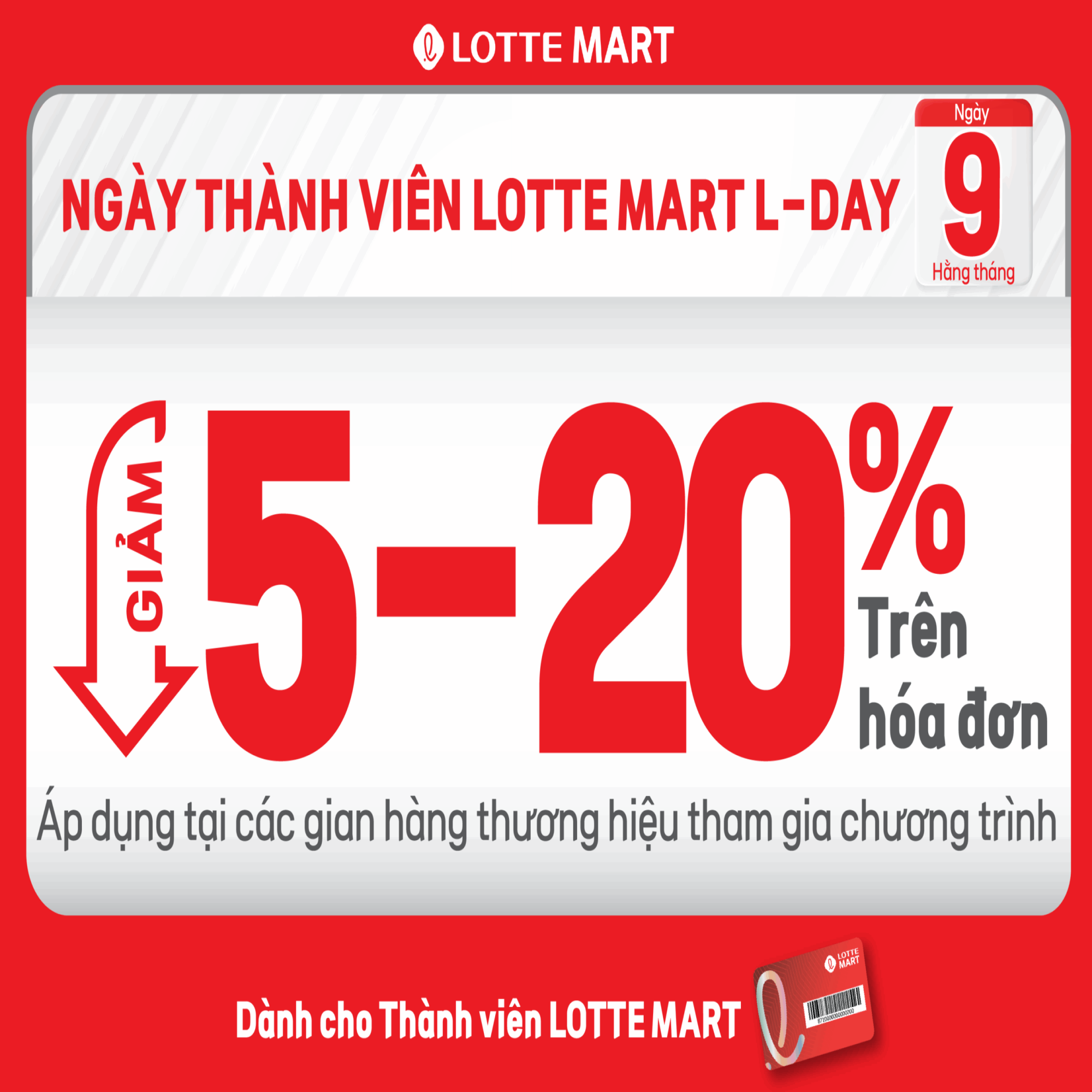 ƯU ĐÃI DÀNH CHO THÀNH VIÊN LOTTE MART VÀO NGÀY 09 HẰNG THÁNG NĂM 2026